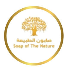 صابون الطبيعة Nature