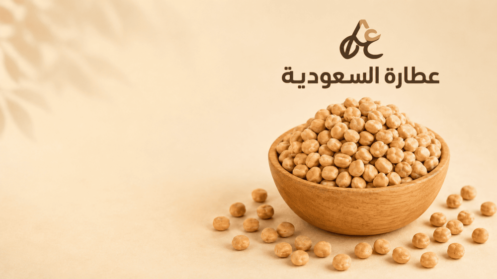فوائد الترمس للجسم والضغط والكوليسترول والسكر والرجيم