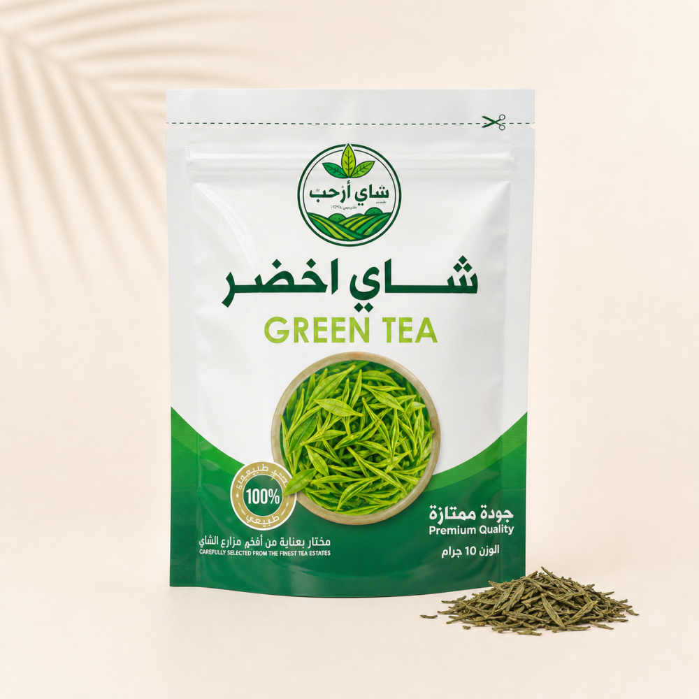 شاي اخضر ارحبي 100جرام