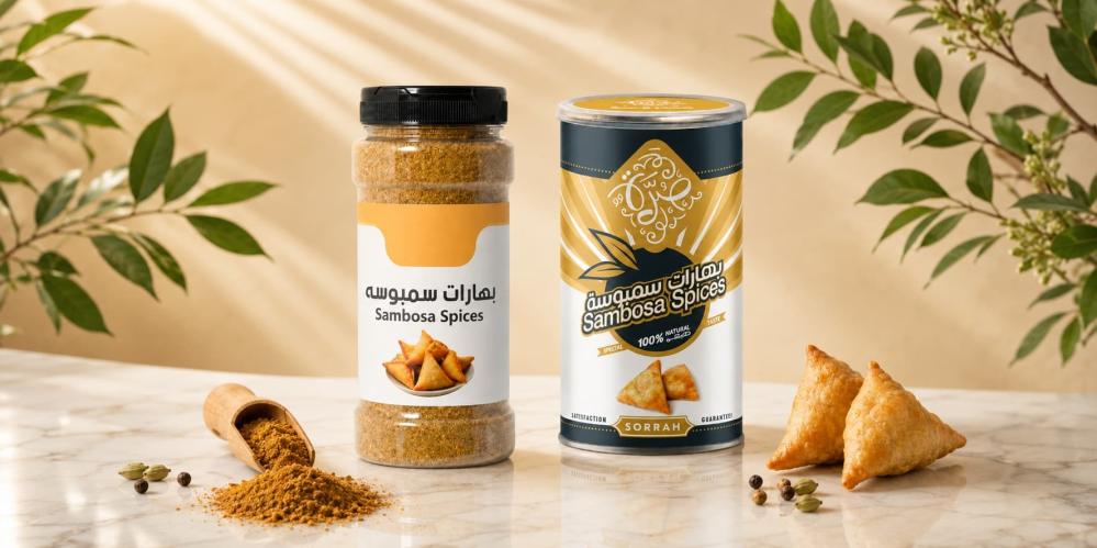 مكونات بهارات السمبوسة والخلطة الصحيحة للحشوات وطريقة الحشو واللف
