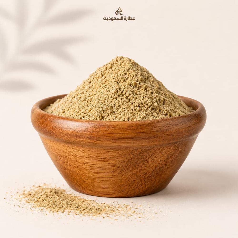 عرق سوس ناعم 250 جرام لتهدئة الحموضة وراحة الهضم