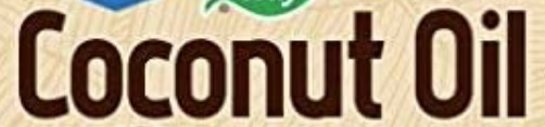 كوكونت أويل | Coconut Oil