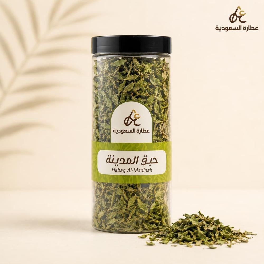 حبق المدينة 30 جرام للشاي العطري