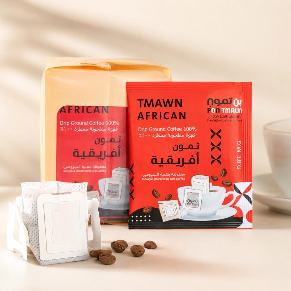 قهوة تمون افريقية مقطرة
