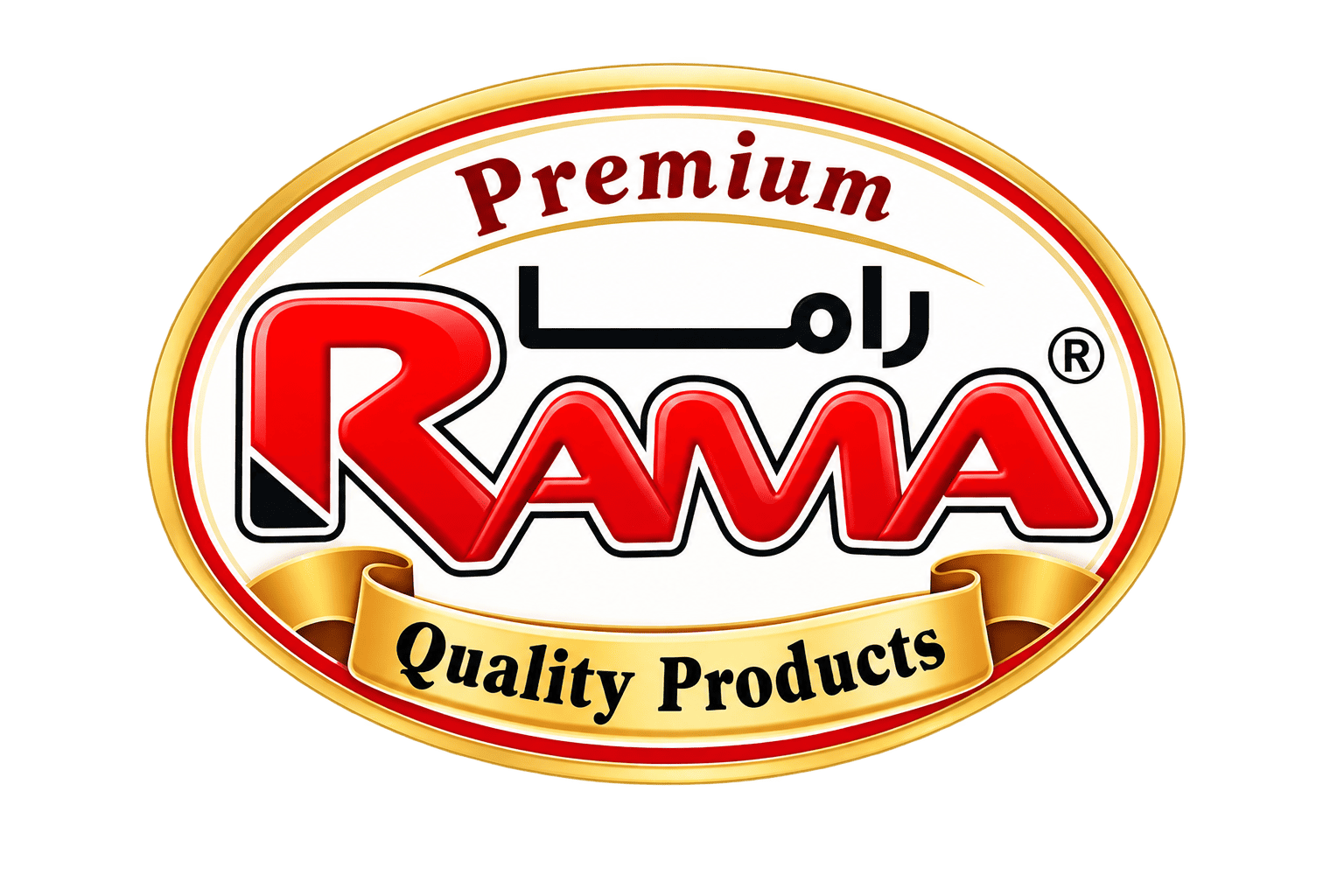 راما RAMA