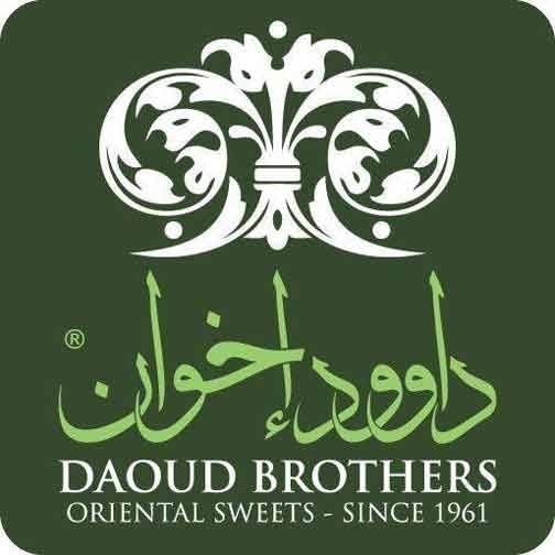 داوود إخوان Daoud Brothers