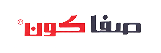 صفا كون Safa Cone
