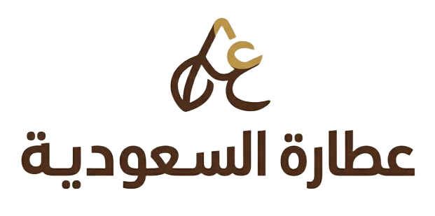 عطارة السعودية