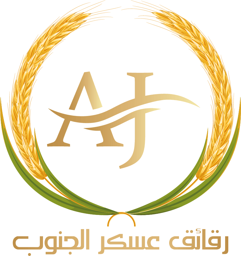 عسكر