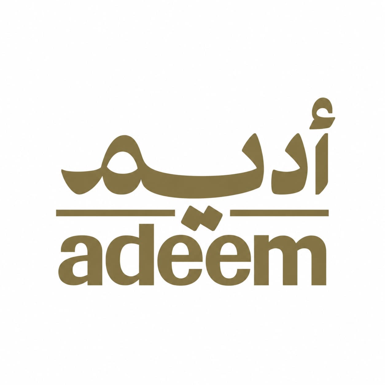 أديم | Adeem