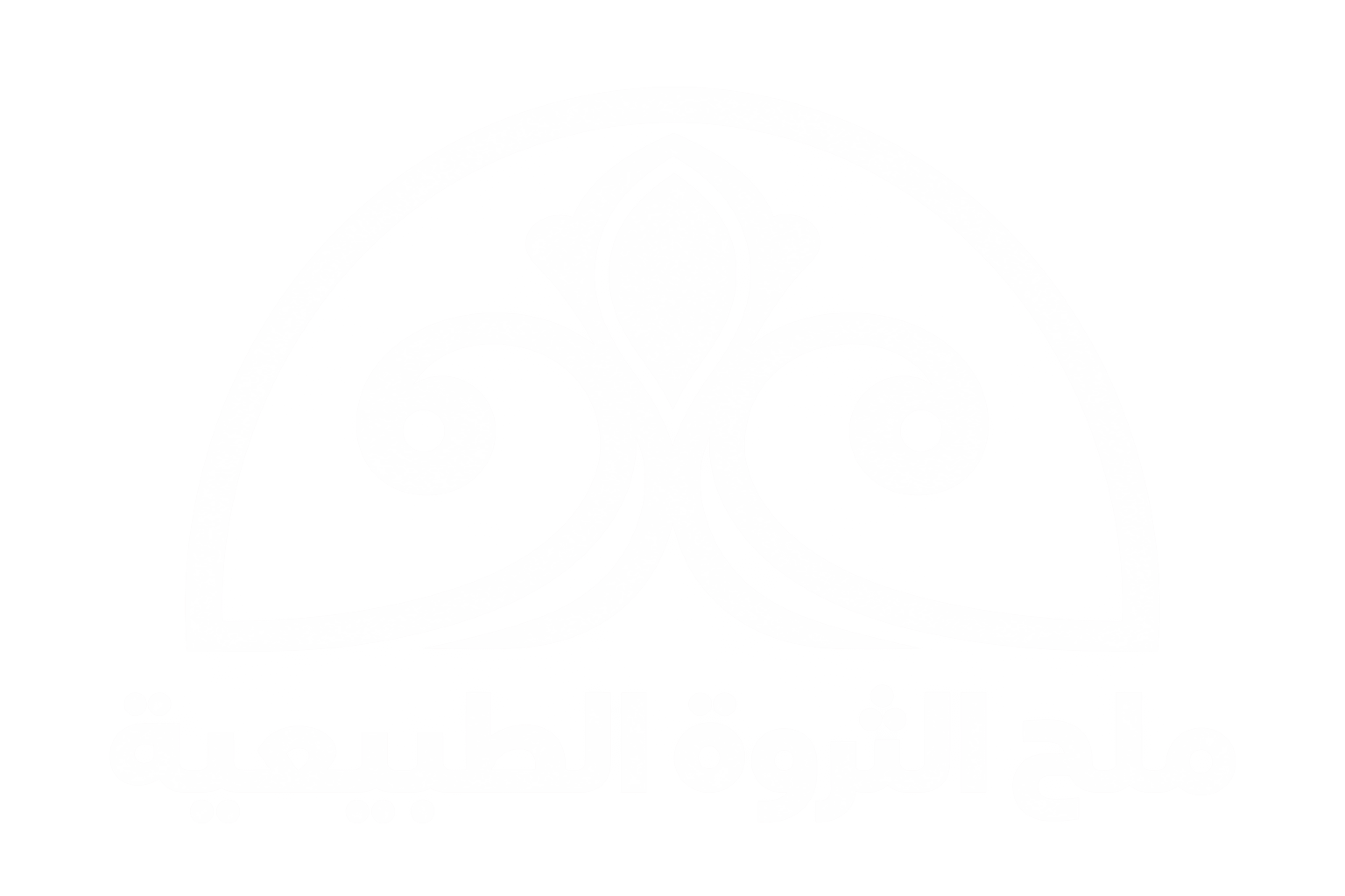 ملح الثروة الطبيعية