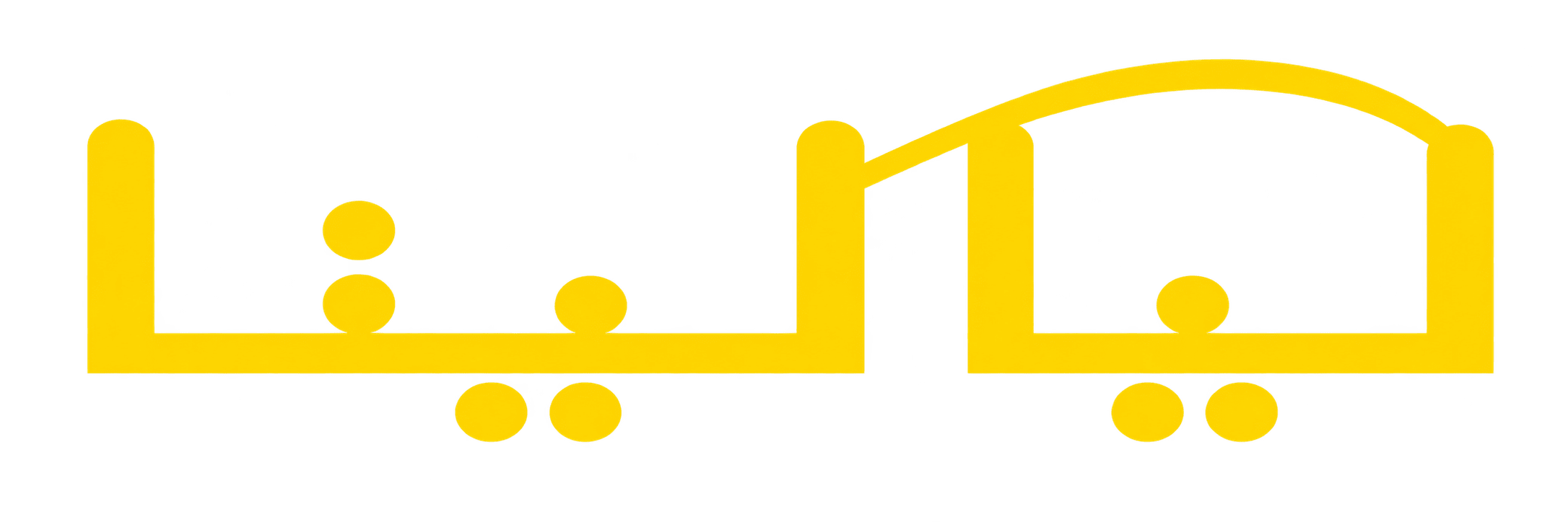 ليالينا Layalina