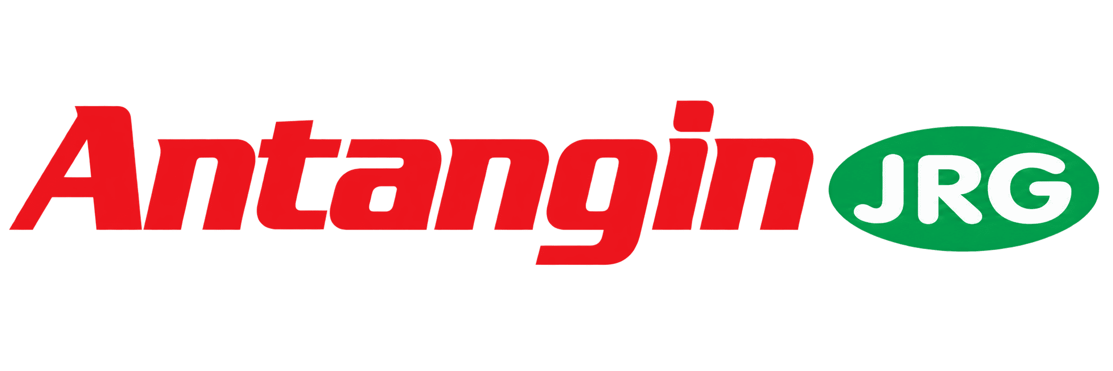 أنتانجين Antangin