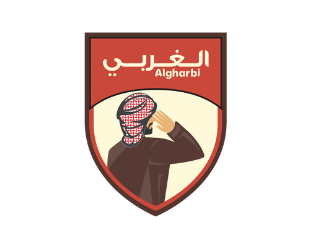 الغربي