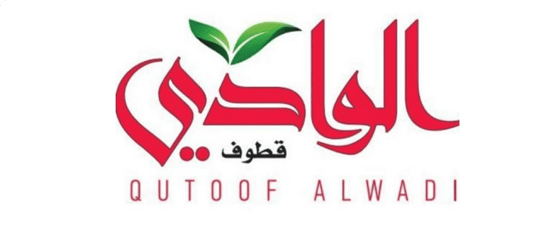 قطوف الوادي Qutoof Alwadi