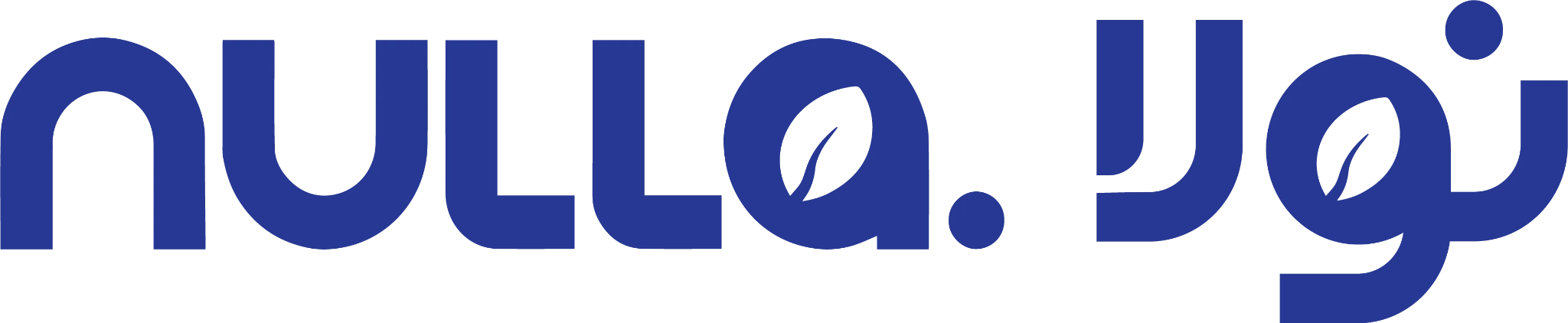 نولا Nulla