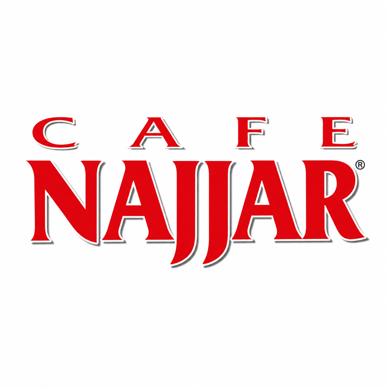 النجار | Cafe Najjar