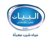 مياه البيان Al Bayan