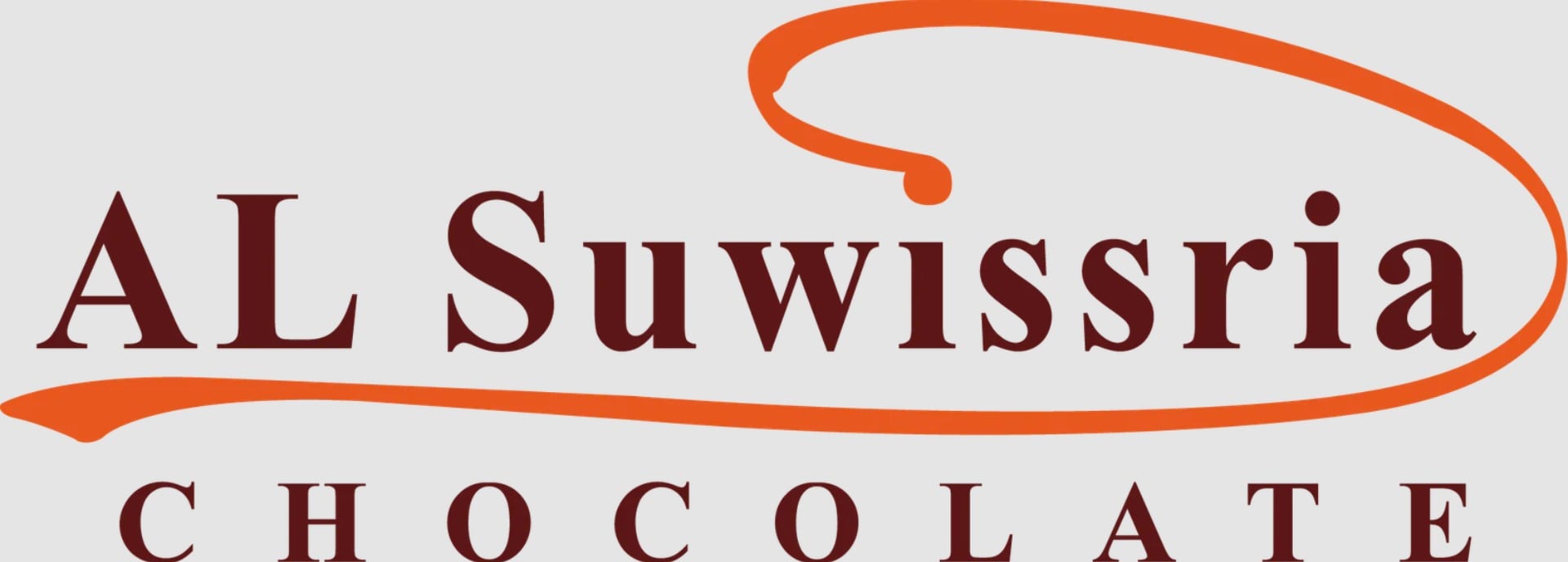 السويسرية | AL SUWISSRIA