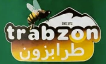 طرابزون | Trabzon