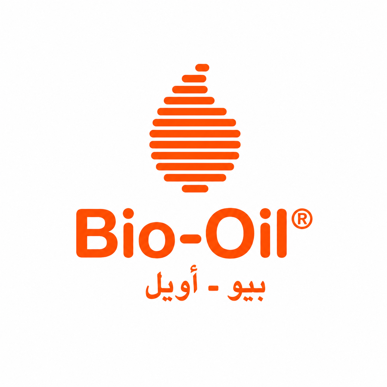 بيو أويل | Bio-Oil