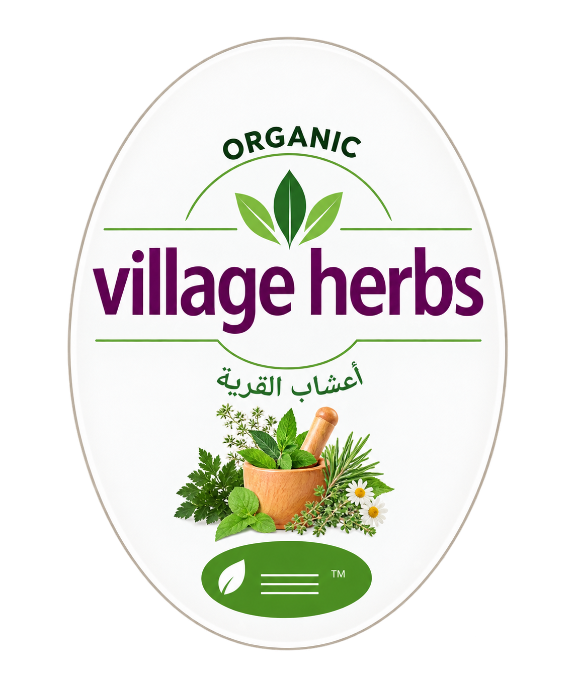 فيليج هيربس Village Herbs