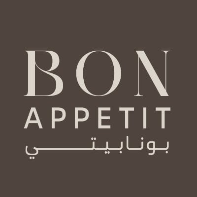 بونابيتي | BON APPETIT