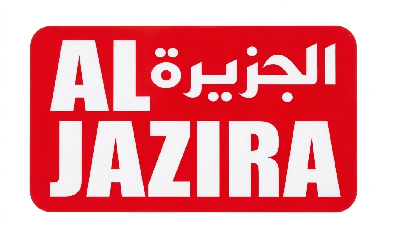 الجزيرة Al Jazira