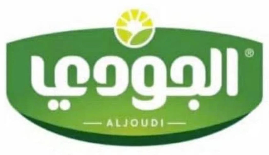 الجودي | Al Joudi
