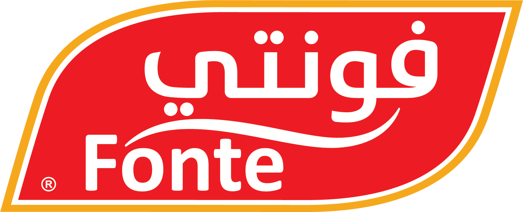 فونتي Fonte