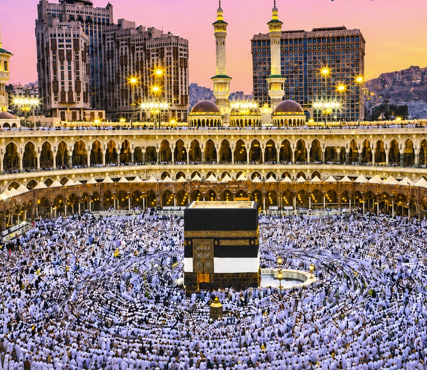 كفن الرحمة | Kafan Al Rahma