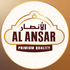 الأنصار Al Ansar