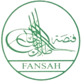 فنصة Fansah