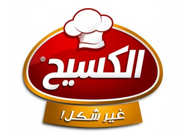 الكسيح | KASIH