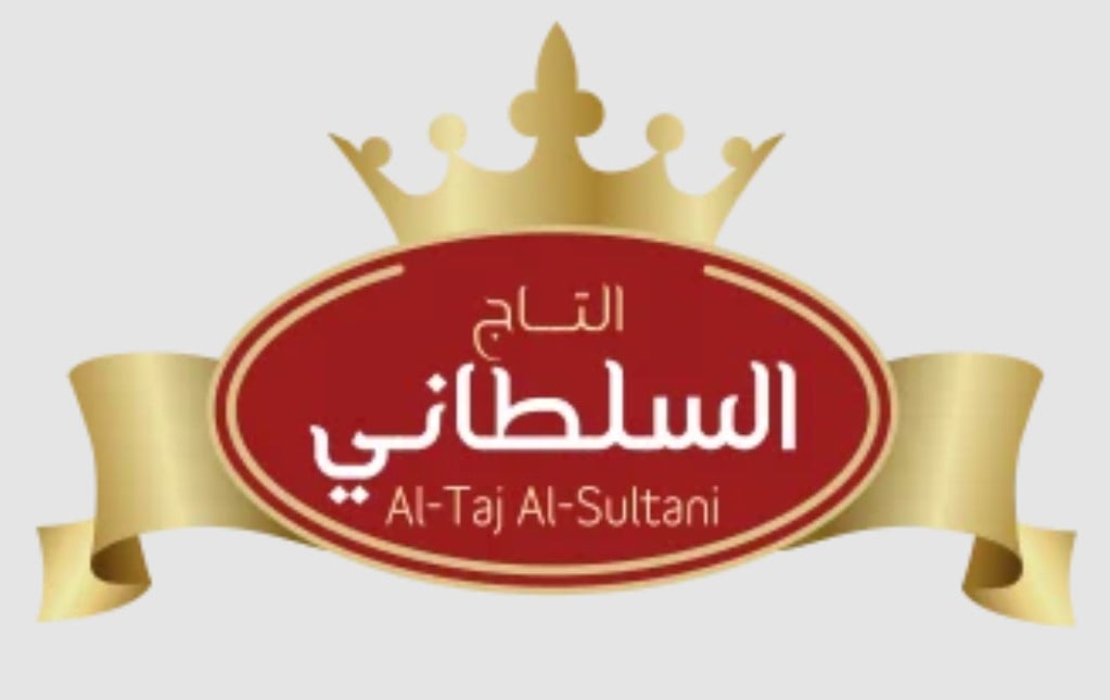 تاج السلطاني Al-Taj Al-Sultani