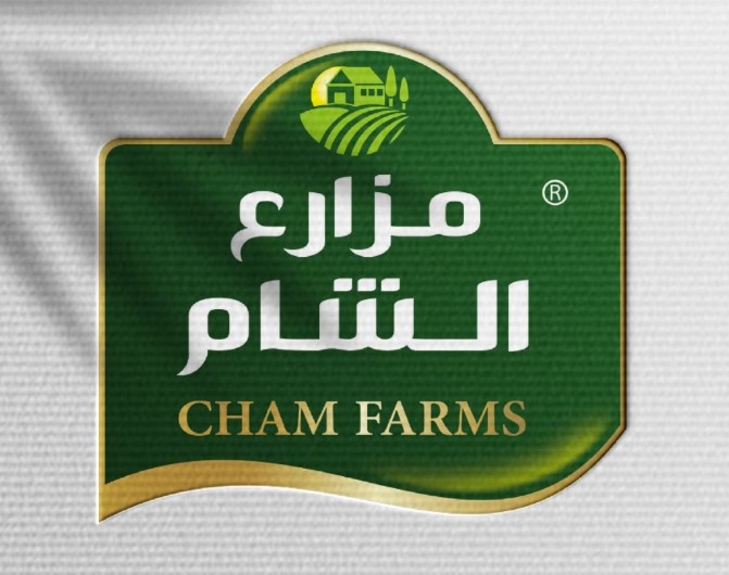 مزارع الشام | Cham Farms