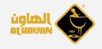 الهاون | Alhawan
