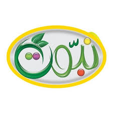 نبوت NABBOT
