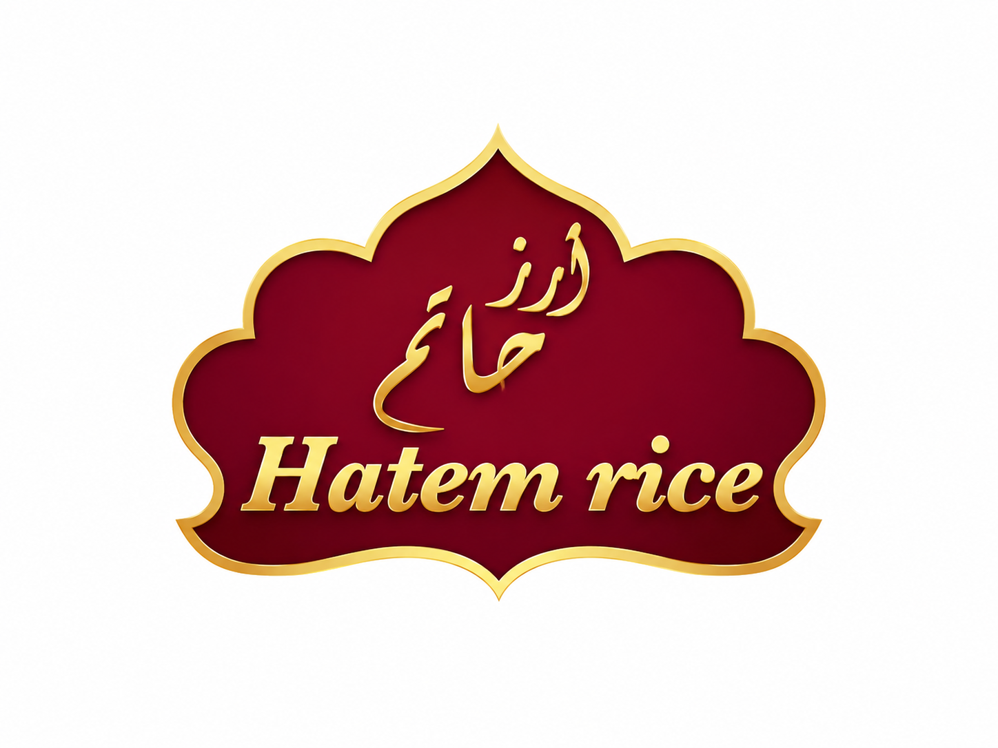 حاتم | Hatem