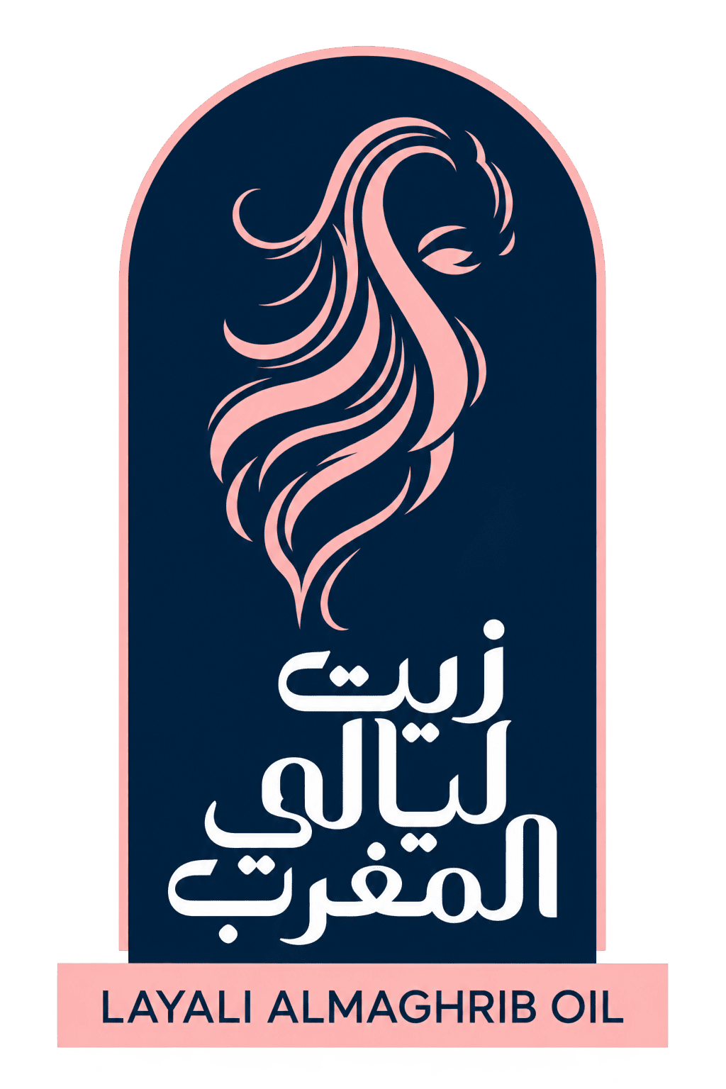 ليالي المغرب Layali Almaghrib