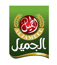 الجميل Al Jameel