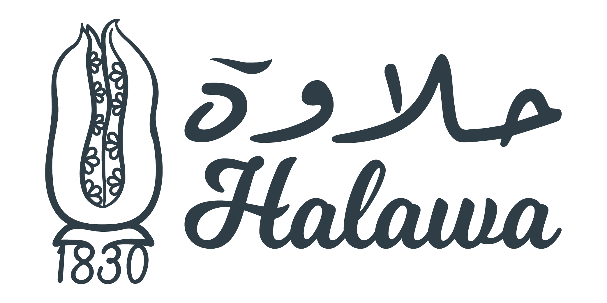 حلاوة 1830 | Halawa 1830