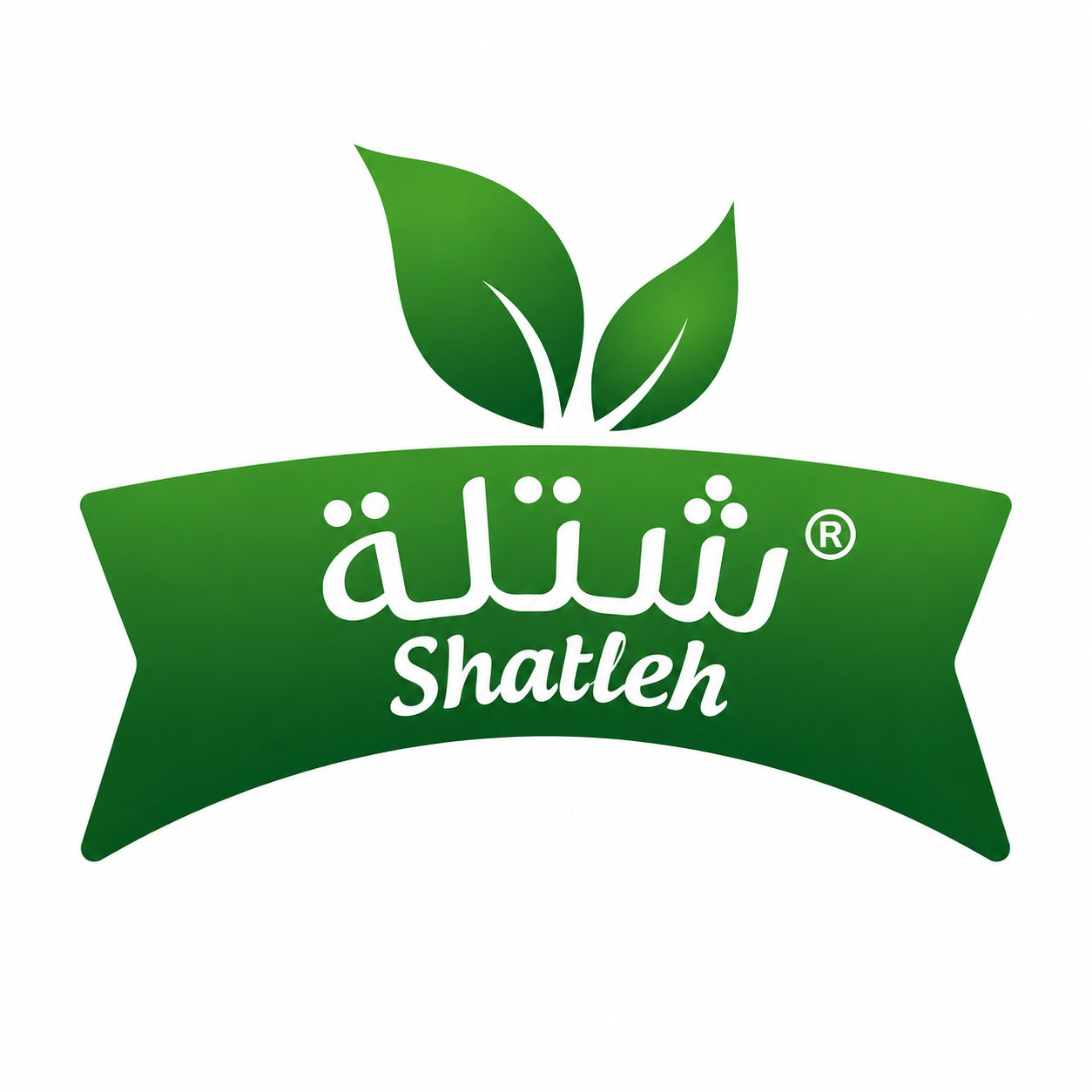 شتلة | Shatleh