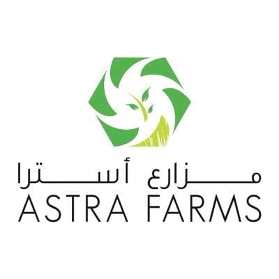 مزارع أسترا | Astra Farms