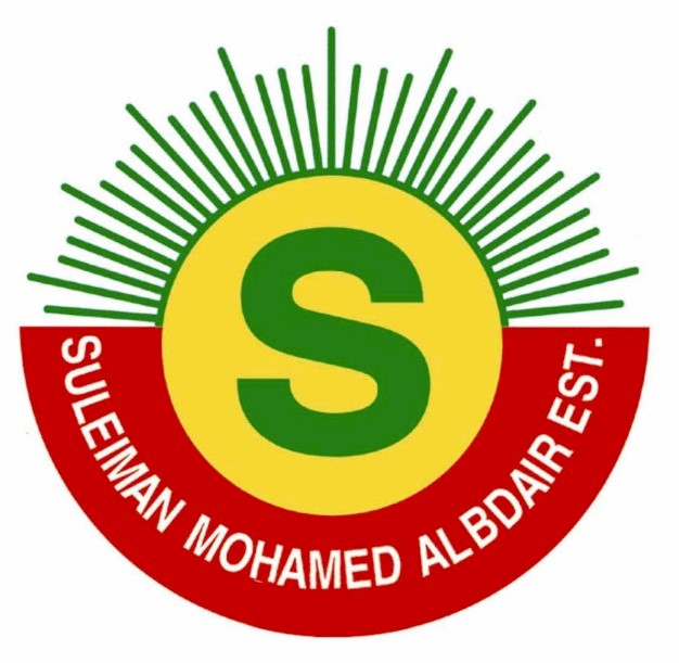 شاي البدير | Al-Bdair