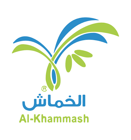 الخماش Al-Khammash