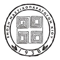 مستكة خيوس | Chios Mastiha