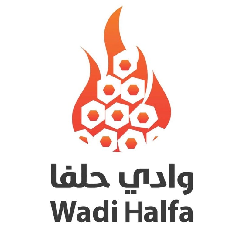 وادي حلفا | Wadi Halfa