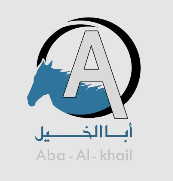 أبا الخيل | Abalkhail
