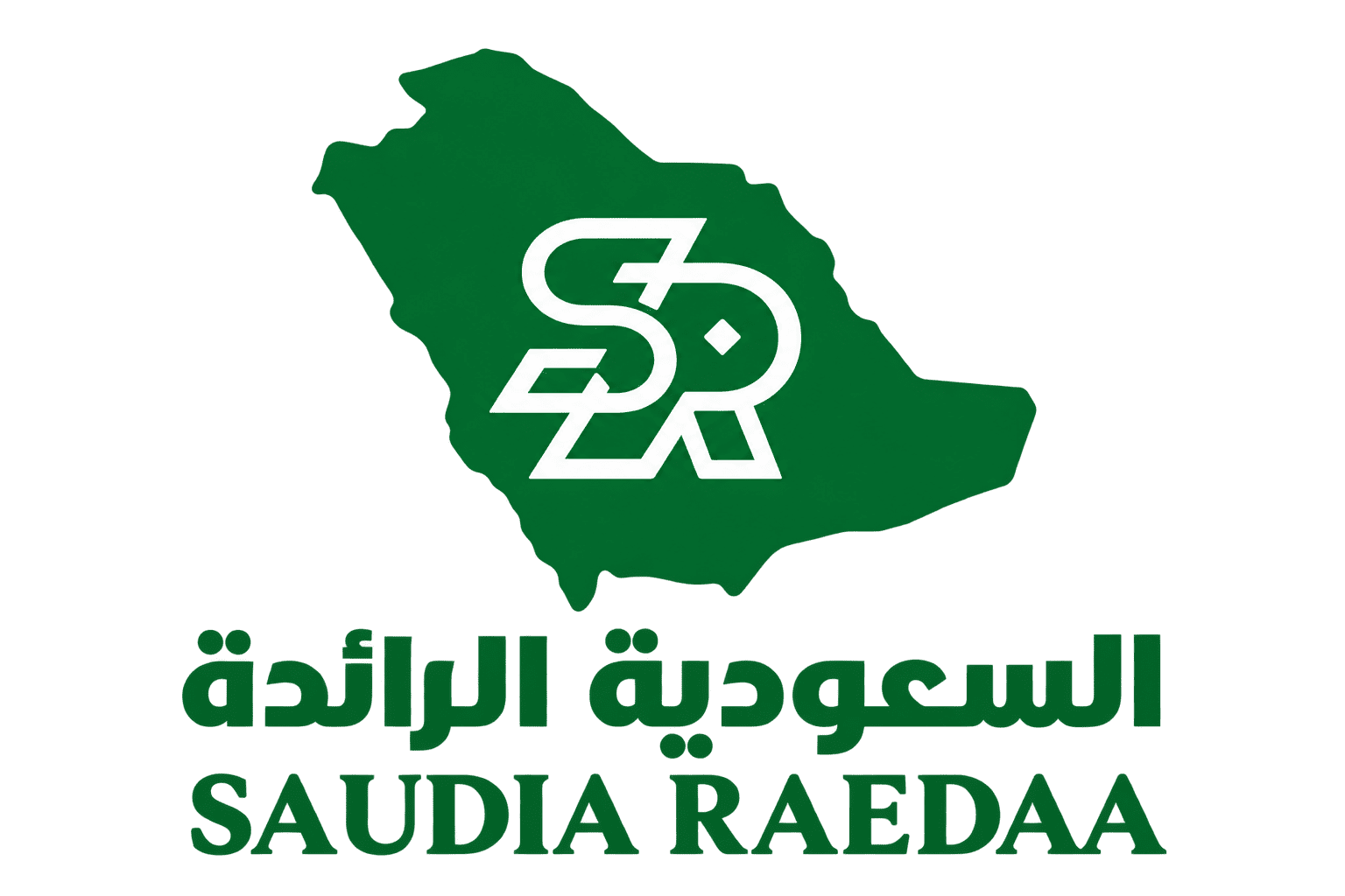 السعودية الرائدة Saudia Raedaa